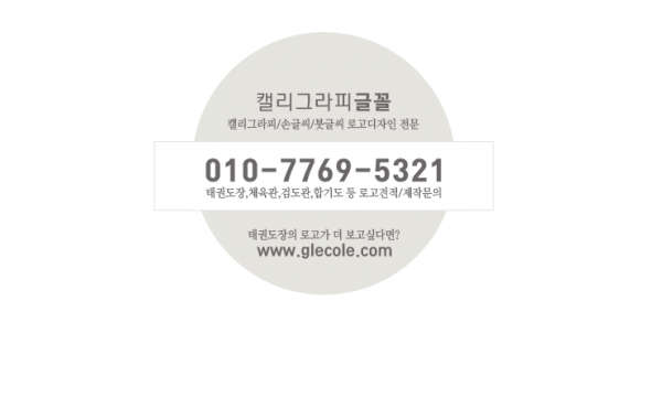 0389b3baea1f0002159267444c94922e_1583898468_5016.png